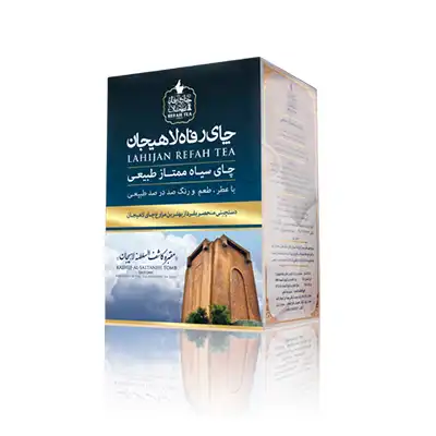 Black Tea )FBOP) , 350gr , Code 126