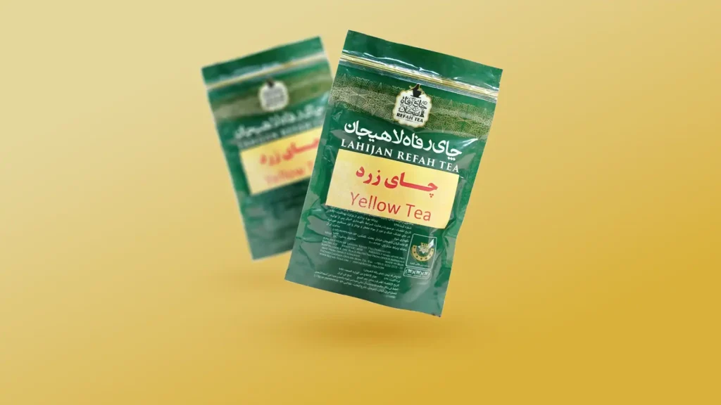 Yellow Tea