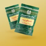 Yellow Tea