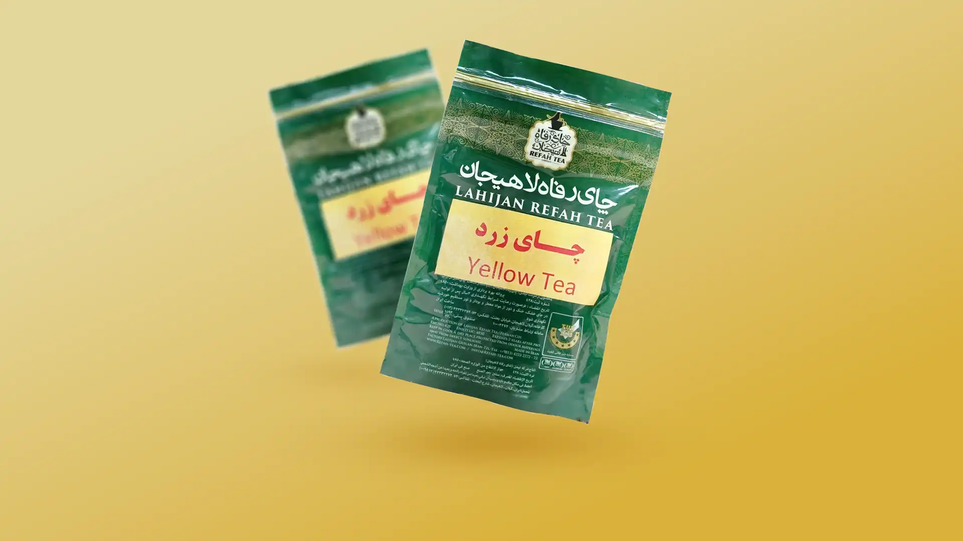Yellow Tea