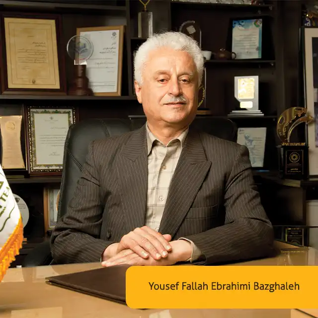 Yousef Fallah Ebrahimi Bazghaleh